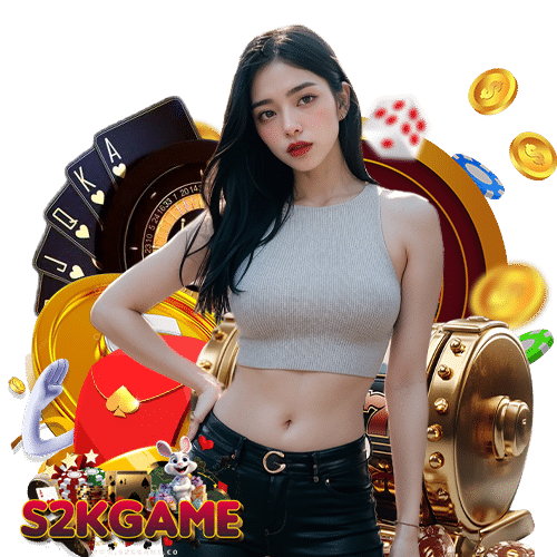 s2kgame login